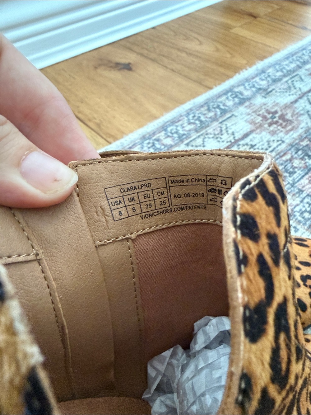 Vionic Leopard Print Ankle Boots - Brown/Tan - Picture 4 of 5